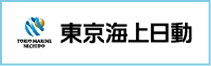 東京海上日動