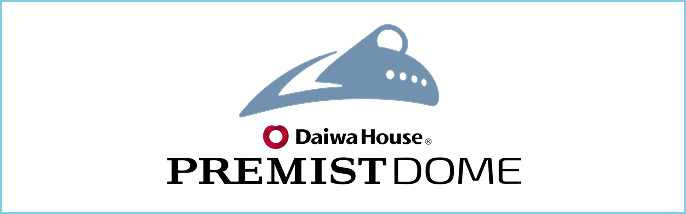 Daiwa House&reg; PREMIST DOME