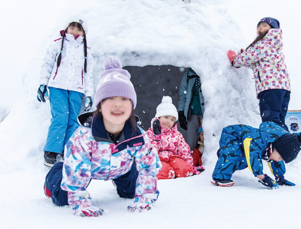 羊ヶ丘スノーパーク